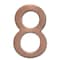 Architectural Mailboxes Brass 5 inch Floating House Number Dark Aged Copper 8 3585DC-8 - alternate 2